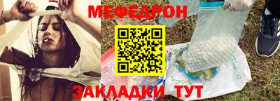 дживик Ливны