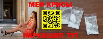 дживик Ливны