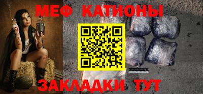 спиды Ликино-Дулёво