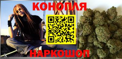 спиды Ликино-Дулёво