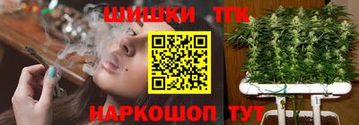 дживик Ливны