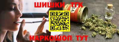 крисы Лесосибирск