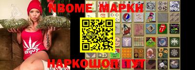 крисы Лесосибирск