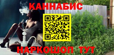 дживик Ливны
