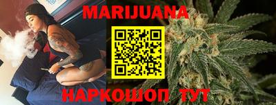 дживик Ливны