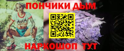 дживик Ливны