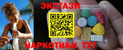 крисы Лесосибирск