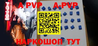 крисы Лесосибирск