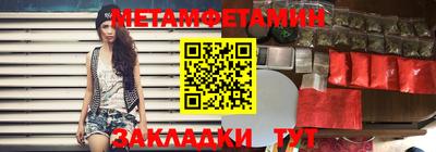 крисы Лесосибирск