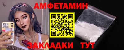 крисы Лесосибирск