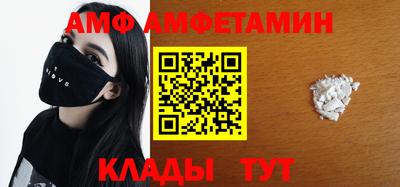 дживик Ливны