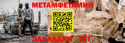 крисы Лесосибирск