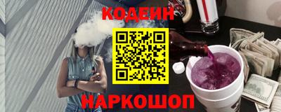дистиллят марихуана Мариинск