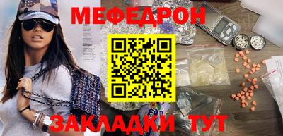 дживик Ливны