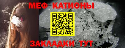 крисы Лесосибирск