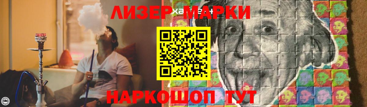 Cocaine  Экстази  Codein  Вход с VPN  МДМА  Сердобск  Мефедрон   КОКАИН  Гашиш  Канабис  Гашиш  A PVP СОЛЬ кристаллы  МЕТ 